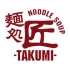 Logo Takumi Tonkotsu Japanisches Restaurant