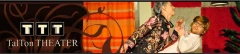 Logo TalTonTheater
