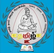 Tamil Thaai Akaram Francis Mettmann