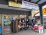Logo Tante Emma´s Enkelin