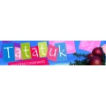 Logo Tatatuk Kindersecondhand