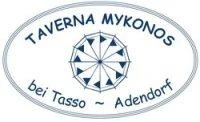 Logo Taverna Mykonos