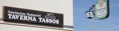 Logo Taverna Tassos Griechische Spezialitäten