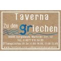 Taverne Zu den Griechen Burghausen