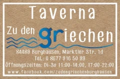 Taverne Zu den Griechen Burghausen