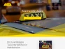 Logo Taxi Heddesheim Hassanzadeh