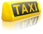 Logo Taxi Hemsbach J. Rothe 06201/8728738