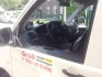 Logo Taxi-Mietwagen und Busbetrieb Rainer Groß GmbH