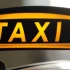 Logo Taxi Neustrelitz