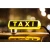 Logo Taxi Stefan Chemnitz