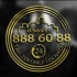 Logo Taxi Zentrale Eisenach
