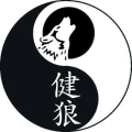 TCM-Praxis Wolf-H&ouml;hn, Heilpraktikerin f&uuml;r Traditionell Chinesische Medizin &Uuml;berlingen