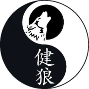 TCM-Praxis Wolf-H&ouml;hn, Heilpraktikerin f&uuml;r Traditionell Chinesische Medizin &Uuml;berlingen