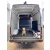 Logo Termin-Transporte Brandt