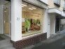 Logo Thai Massage - Pennee Najan