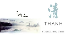Logo Thanh vietnamesisches Restaurant