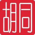 Logo The Hutong Club