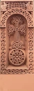 The spirit of armenian roots M&uuml;nchen