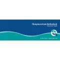 Therapiezentrum R&ouml;thenbach R&ouml;thenbach