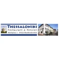 Logo Thessaloniki