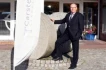 Logo Thies, Carsten Steuerberater Steuerberater