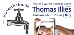 Logo Thomas Illies GmbH