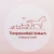 Logo Tiergesundheit Volkach Tierärzte IVC Evidensia GmbH