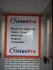 Logo TintenPro Fachhandel für Toner und Druckerpatronen