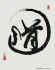 Logo Tomasek Projektb&uuml;ro