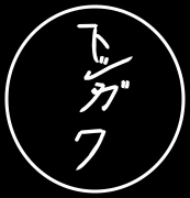 Logo toshigawa.me