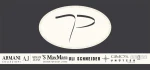Logo Traudel Prüfer Damenboutique
