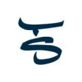 Logo Tuff Stuff GmbH Gr&uuml;ner