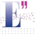 Logo Übersetzungsbüro Engin GmbH