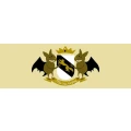 Logo Marckwort, Ulf