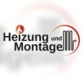 Logo UNIVERSAL Baumarkt GmbH