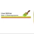 Logo Uwe Böttner Bodenverlegungen und Malerarbeiten
