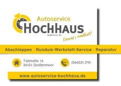Uwe Hochhaus GmbH & Co. KG Burghaun