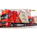 Logo Vartmann International