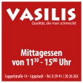Vasilis Feinkost & Catering-Service Lippstadt