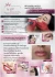 Logo Vip Beauty Studio Permanent Make Up Ingolstadt