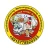 Logo VK Umzüge Kobrinskiy