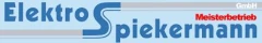 Logo Volker Spiekermann Elektromeisterbetrieb