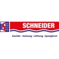 Logo Schneider, W.