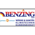 W&auml;rme und anit&auml;r Benzing GmbH Neuss