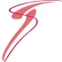 Logo Waldorfkindergarten Kindertagesbetreuung