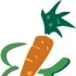 Logo Walter Gaiser Brigitte Fischer Gärtnerei