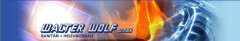 Logo Walter Wolf GmbH