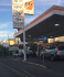 Logo Waltraud Dembon Tankstelle