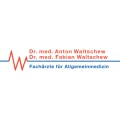 Waltschew Anton Dr. med. & Waltschew Fabian Dr. med. N&uuml;rnberg