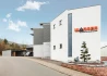 Logo Wanner Technik GmbH